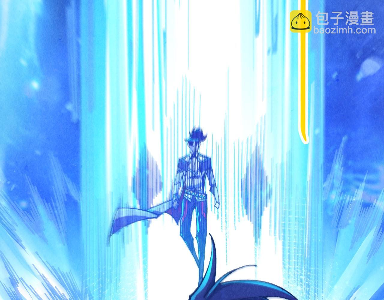 這一世我要當至尊 - 第436話 修繕大陣(4/4) - 6