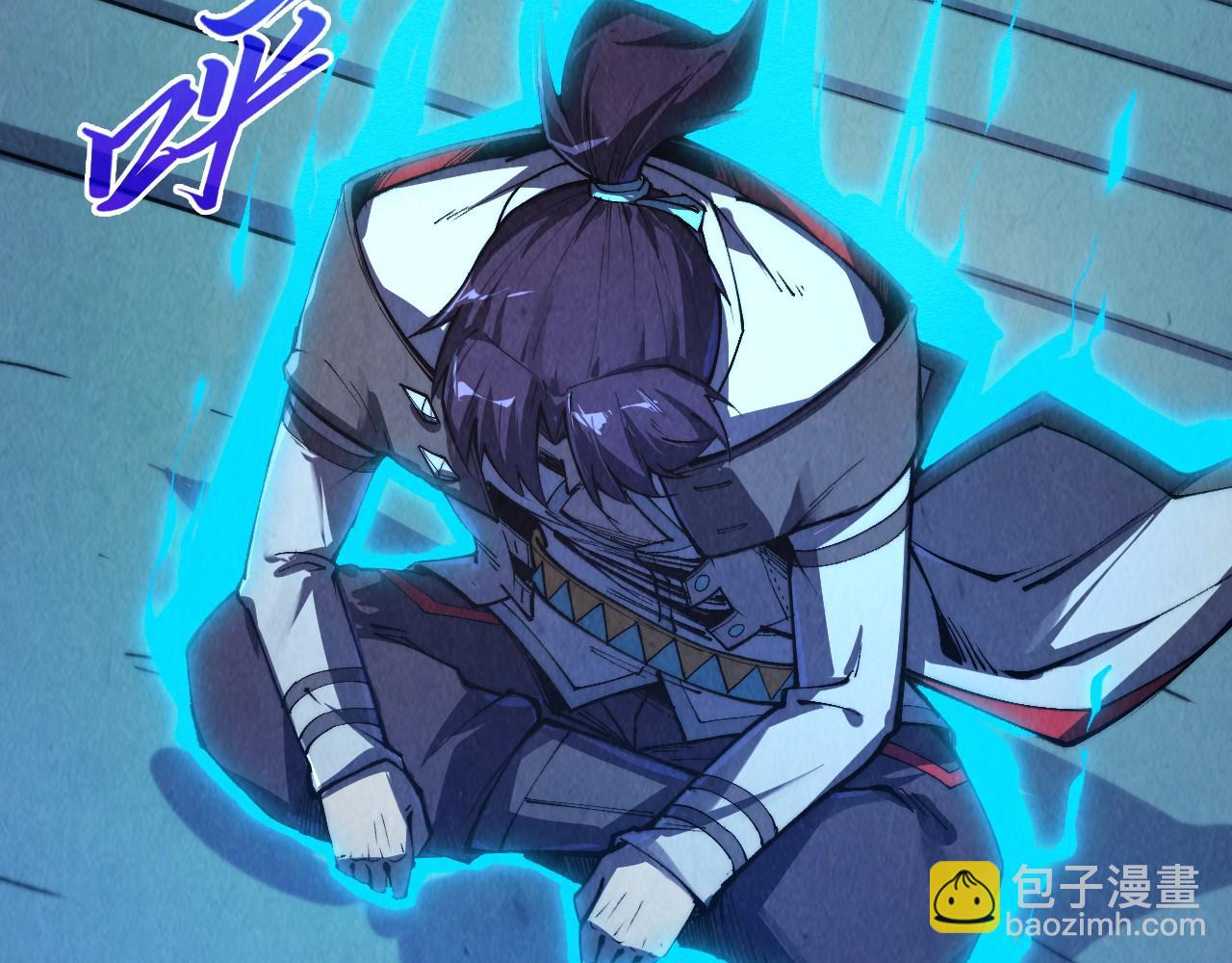 這一世我要當至尊 - 第436話 修繕大陣(1/4) - 1