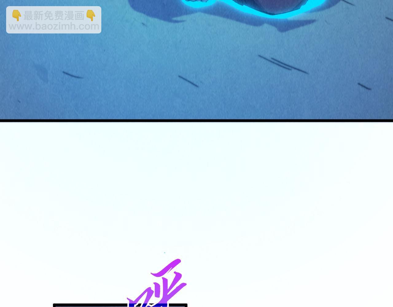 這一世我要當至尊 - 第436話 修繕大陣(1/4) - 2