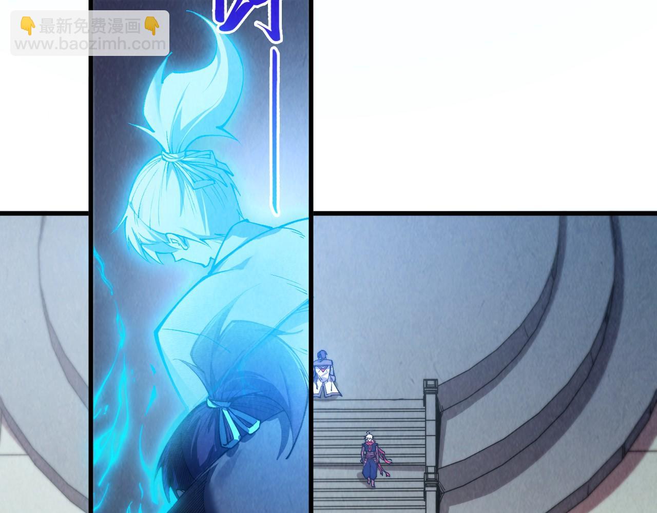 這一世我要當至尊 - 第436話 修繕大陣(1/4) - 3