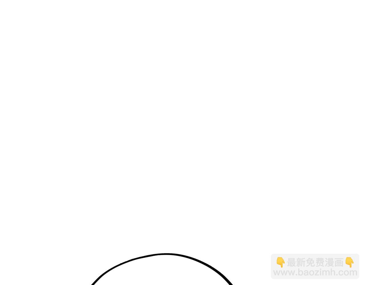 這一世我要當至尊 - 第436話 修繕大陣(1/4) - 6