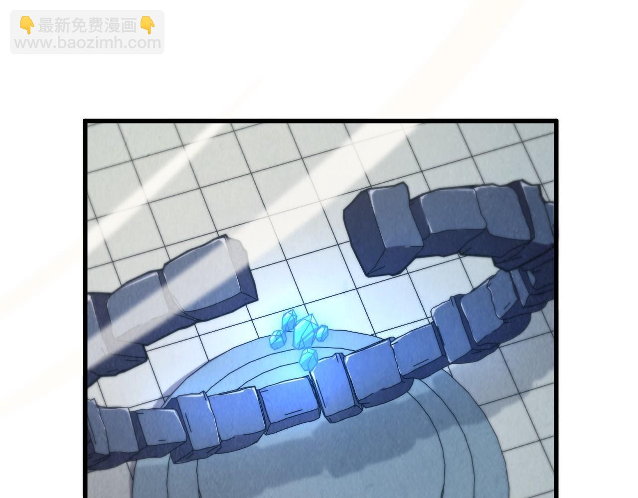 這一世我要當至尊 - 第436話 修繕大陣(1/4) - 3