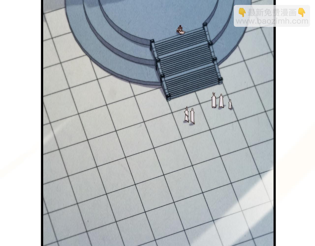 這一世我要當至尊 - 第436話 修繕大陣(1/4) - 4