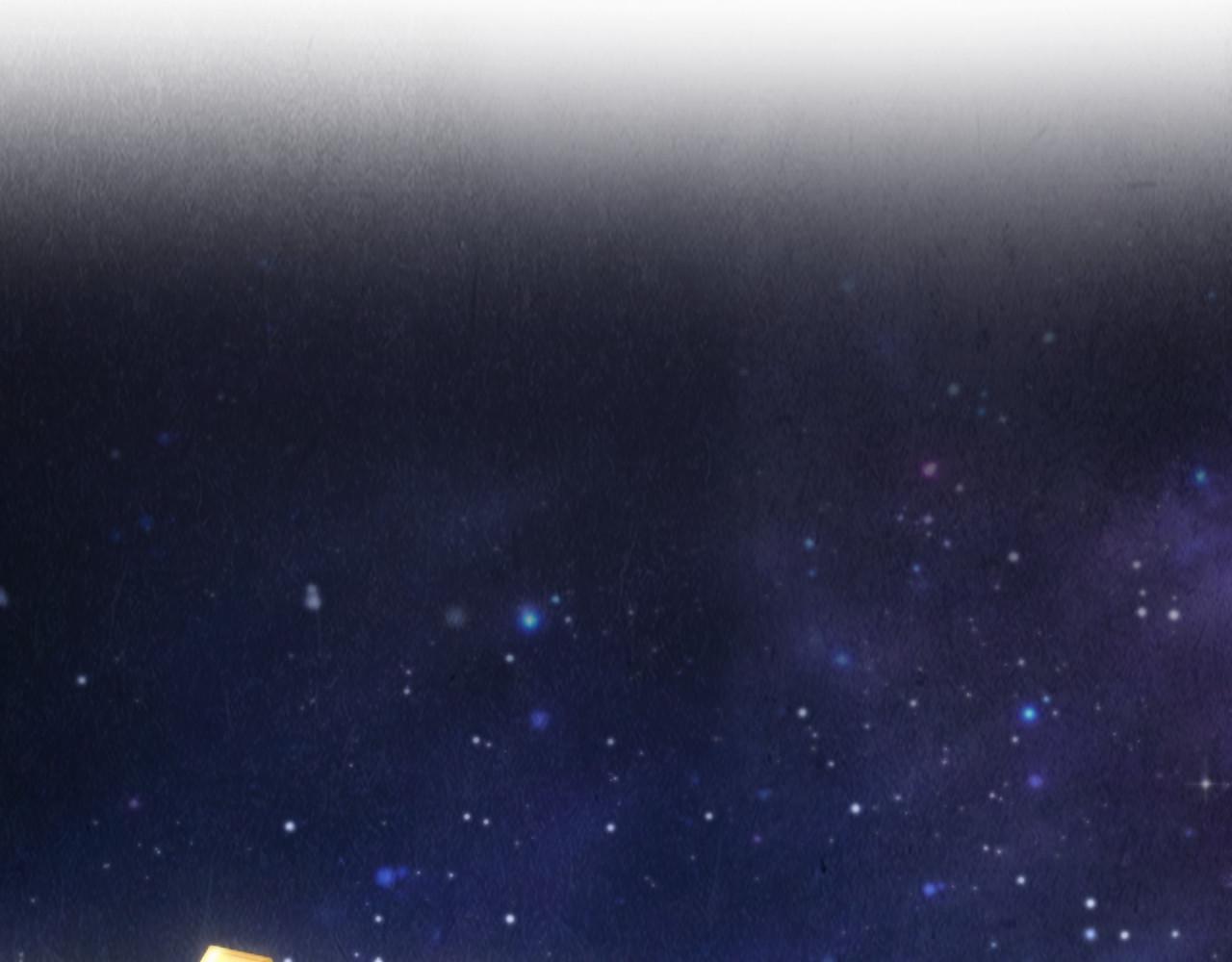 這一世我要當至尊 - 第436話 修繕大陣(1/4) - 6