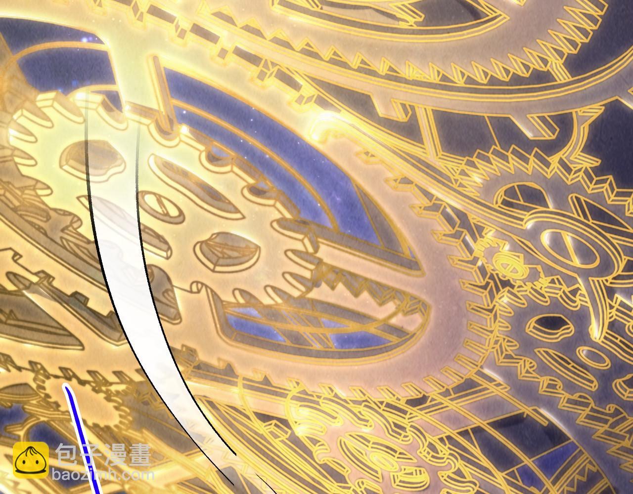 這一世我要當至尊 - 第436話 修繕大陣(1/4) - 8