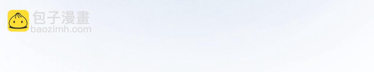 這一世我要當至尊 - 第436話 修繕大陣(2/4) - 2