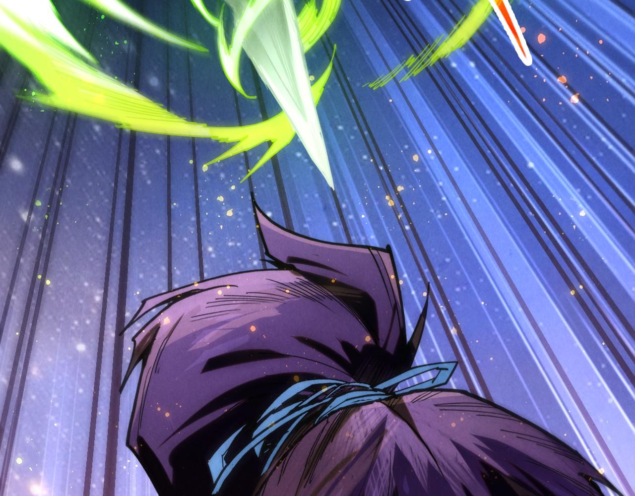 這一世我要當至尊 - 第436話 修繕大陣(2/4) - 6