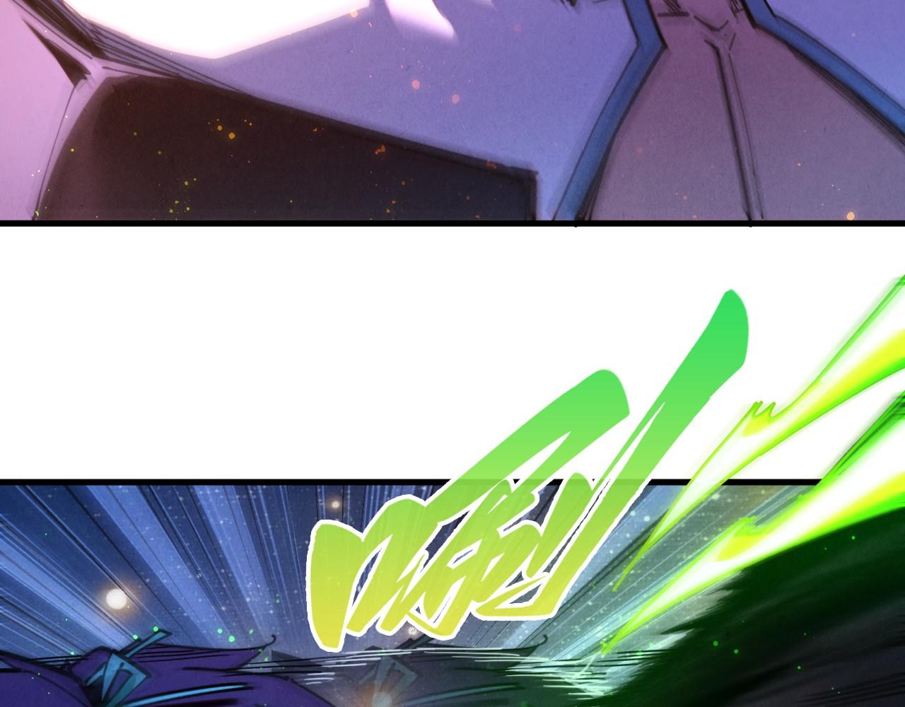 這一世我要當至尊 - 第436話 修繕大陣(2/4) - 8