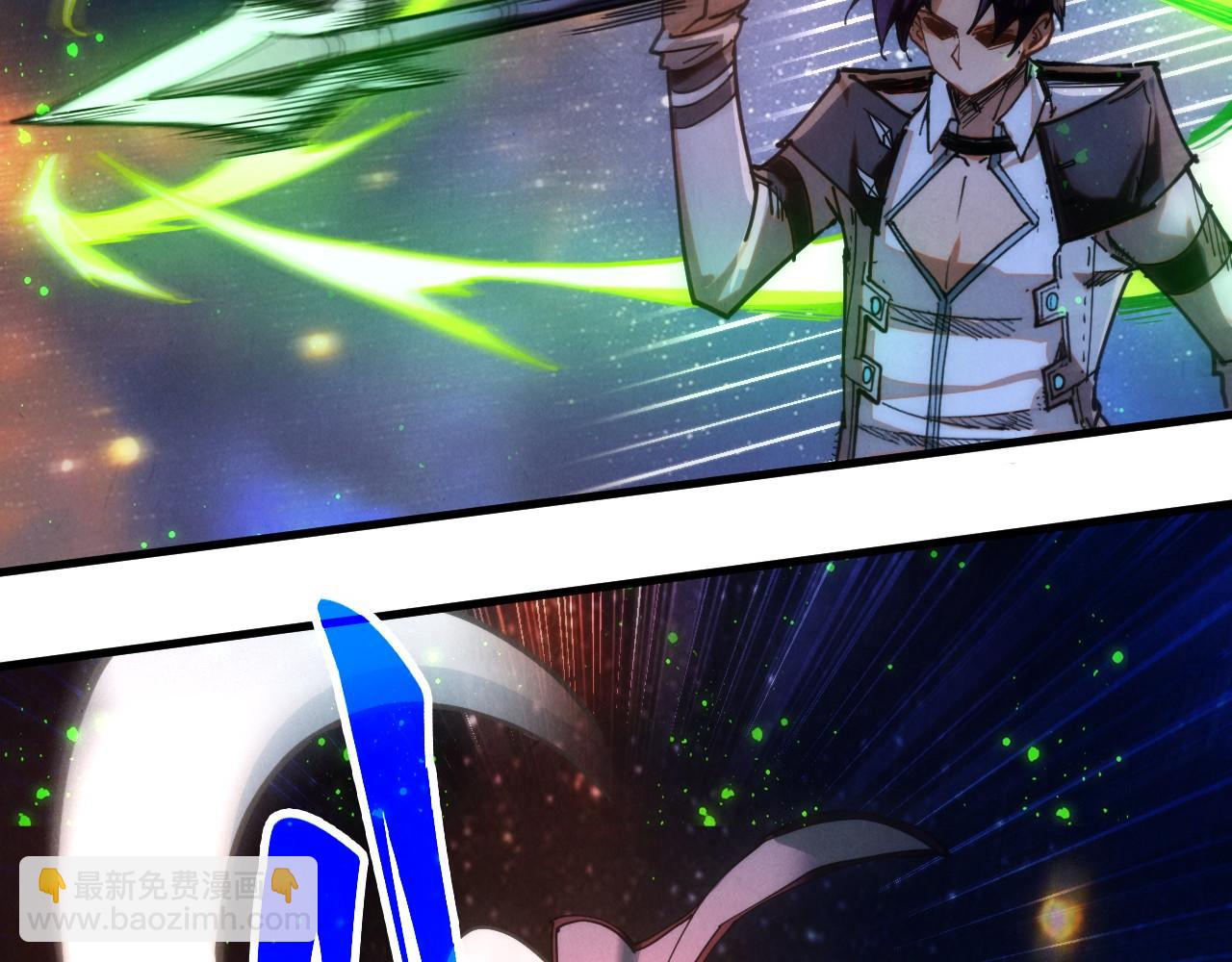 這一世我要當至尊 - 第436話 修繕大陣(2/4) - 2