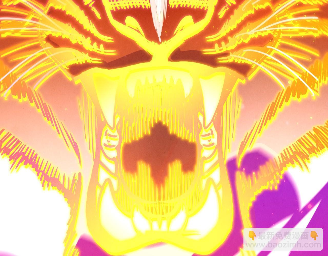 這一世我要當至尊 - 第436話 修繕大陣(2/4) - 5