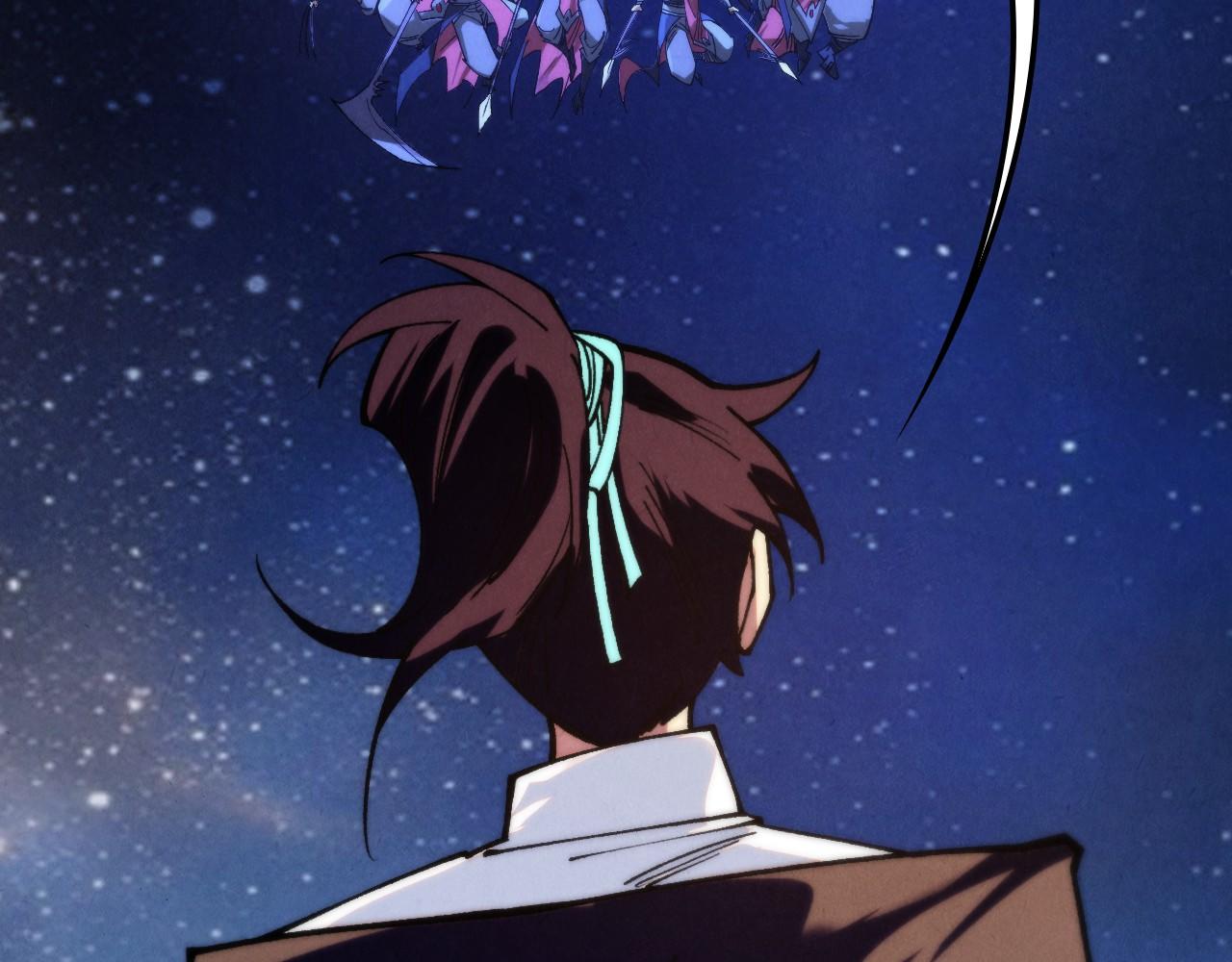 這一世我要當至尊 - 第436話 修繕大陣(2/4) - 2