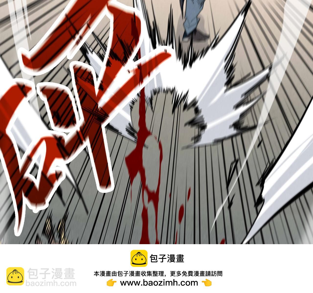 這一世我要當至尊 - 第438話 宋月揚城（二）(2/5) - 6