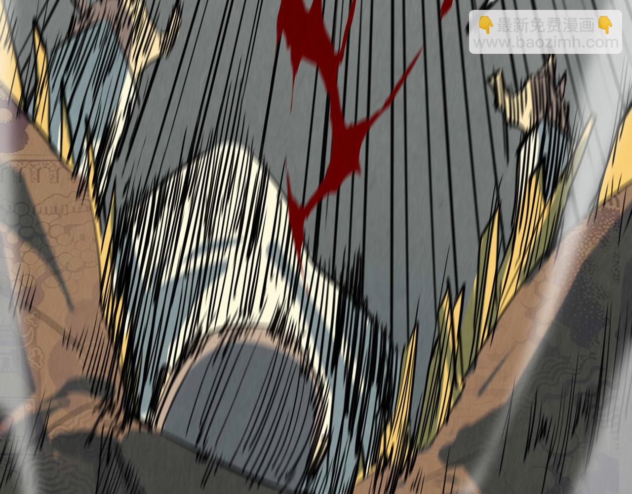 這一世我要當至尊 - 第438話 宋月揚城（二）(3/5) - 5