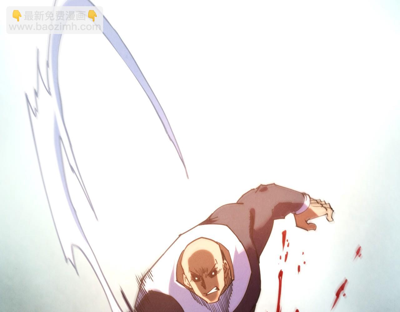 這一世我要當至尊 - 第438話 宋月揚城（二）(3/5) - 1