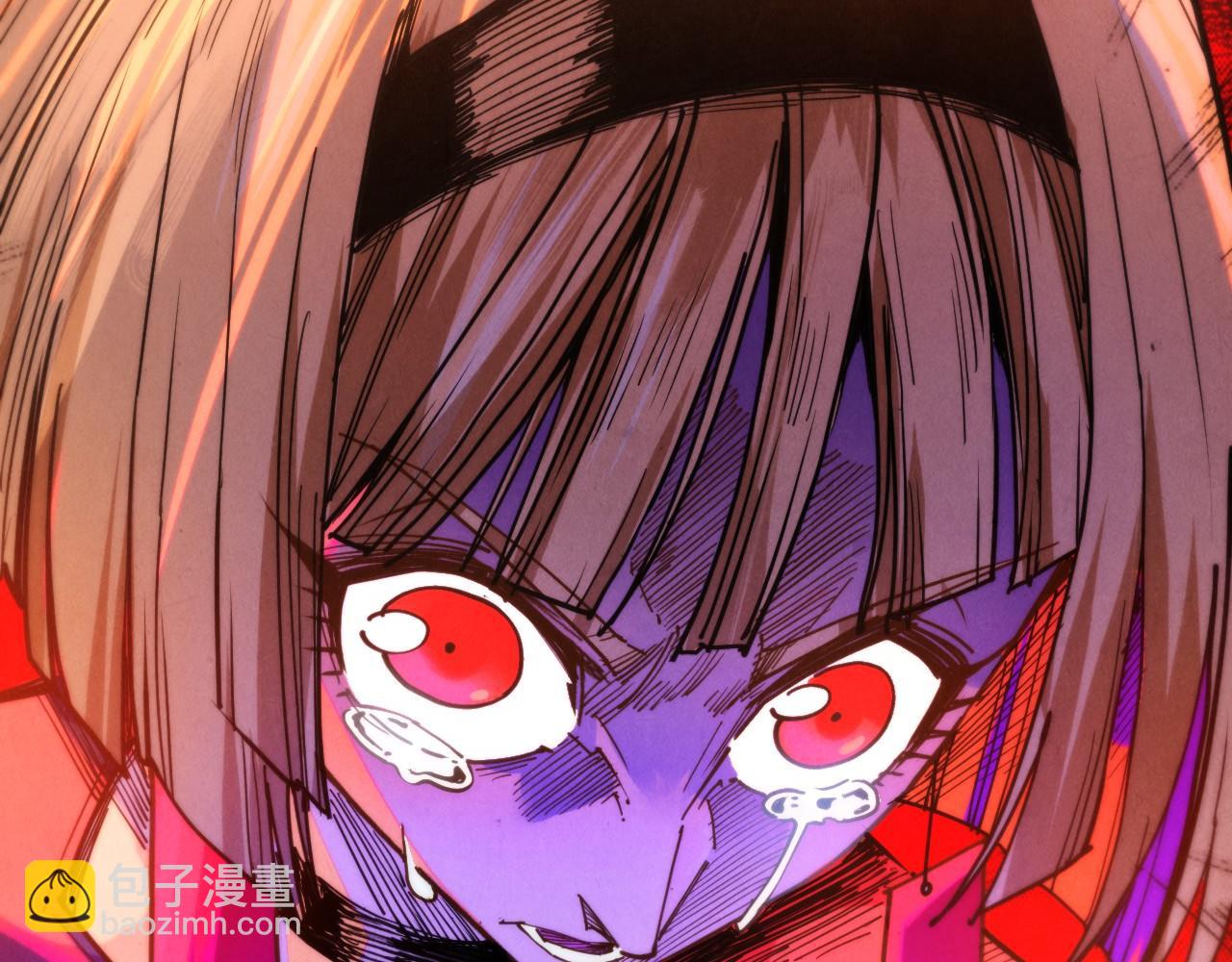 這一世我要當至尊 - 第438話 宋月揚城（二）(3/5) - 4