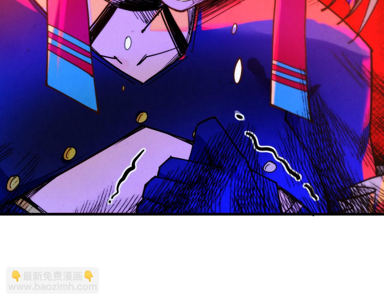 這一世我要當至尊 - 第438話 宋月揚城（二）(3/5) - 5