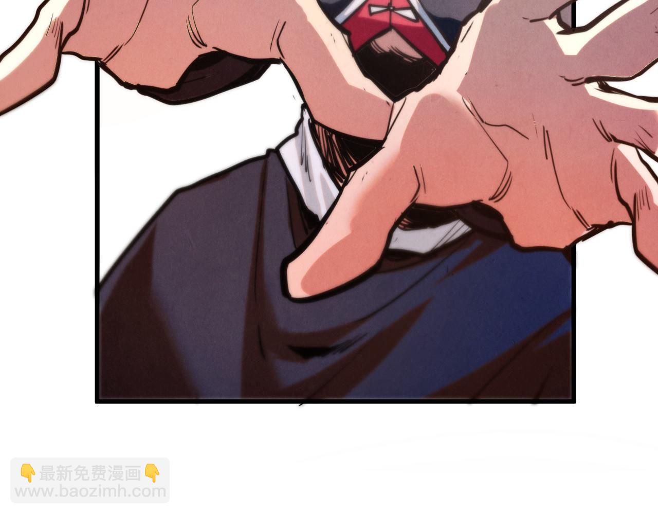 這一世我要當至尊 - 第438話 宋月揚城（二）(3/5) - 4