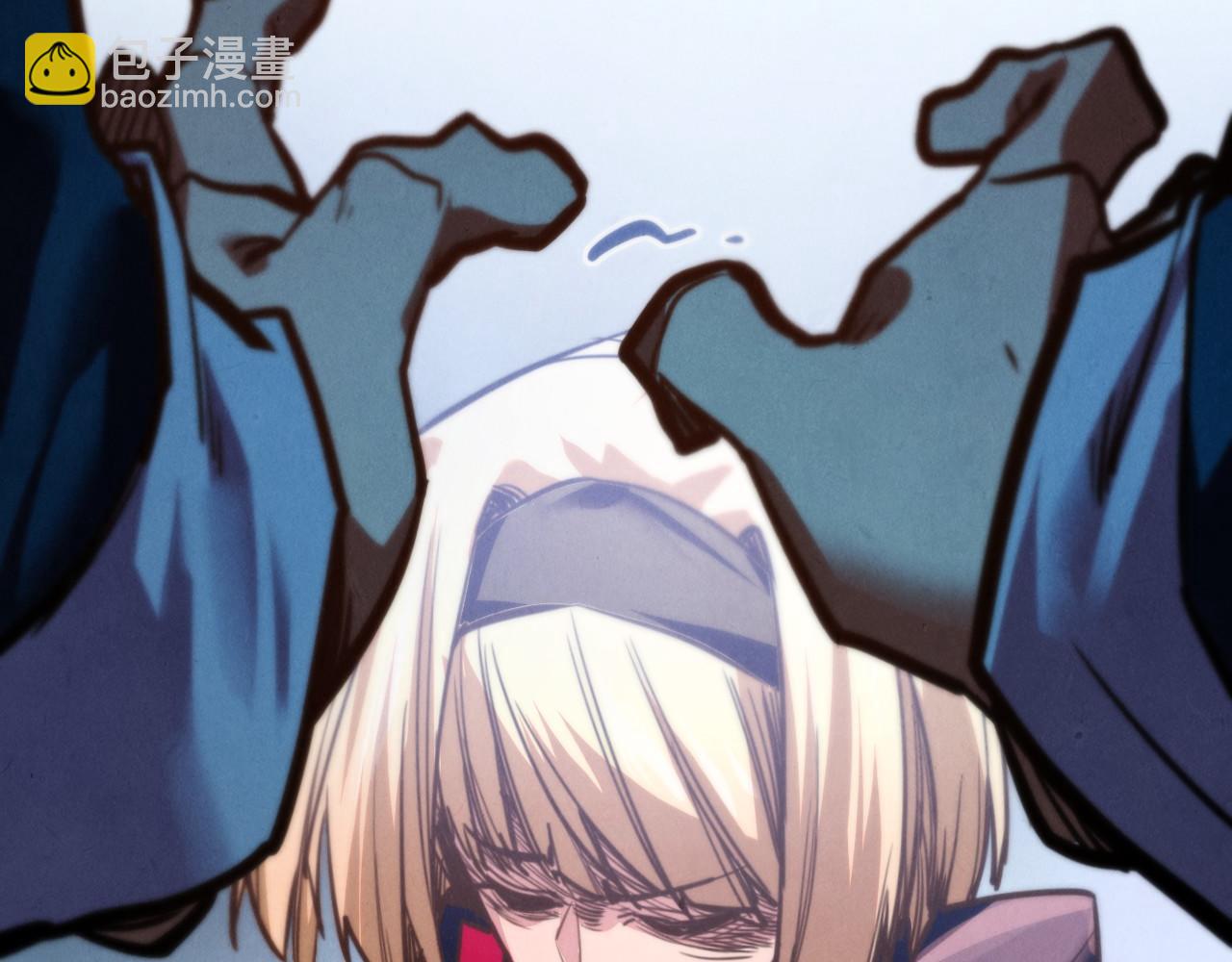 這一世我要當至尊 - 第438話 宋月揚城（二）(3/5) - 6