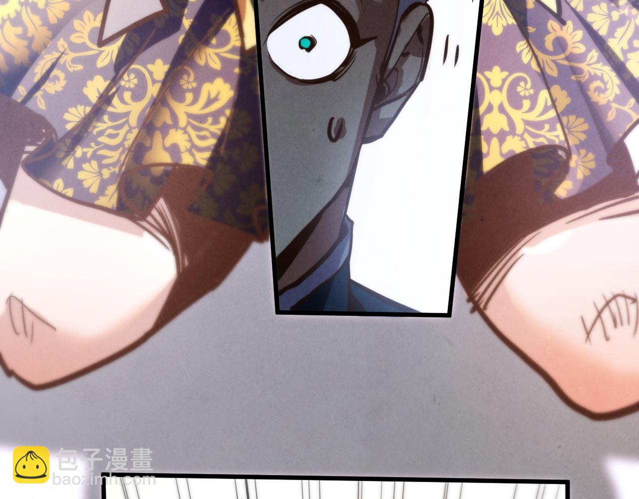 這一世我要當至尊 - 第438話 宋月揚城（二）(3/5) - 8