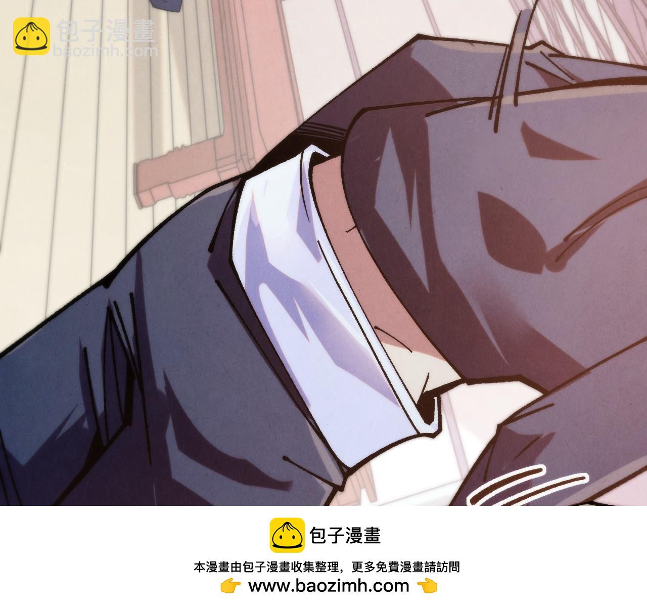 這一世我要當至尊 - 第438話 宋月揚城（二）(3/5) - 6