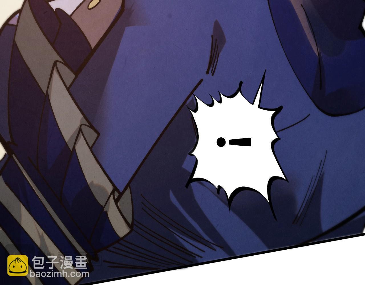 這一世我要當至尊 - 第438話 宋月揚城（二）(4/5) - 6