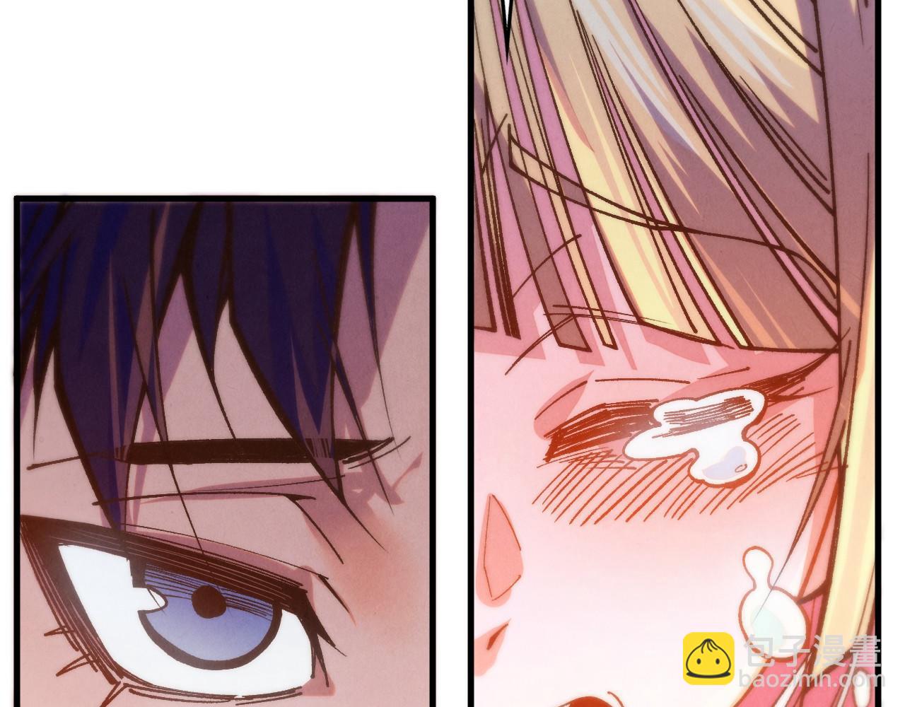 這一世我要當至尊 - 第438話 宋月揚城（二）(4/5) - 5