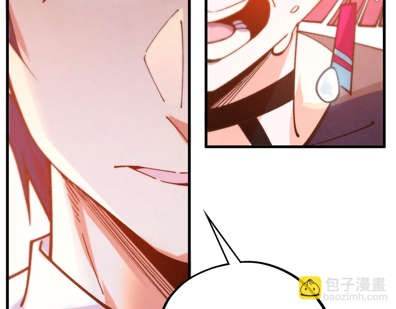 這一世我要當至尊 - 第438話 宋月揚城（二）(4/5) - 6