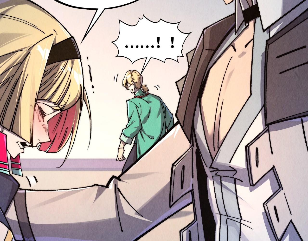 這一世我要當至尊 - 第438話 宋月揚城（二）(4/5) - 4