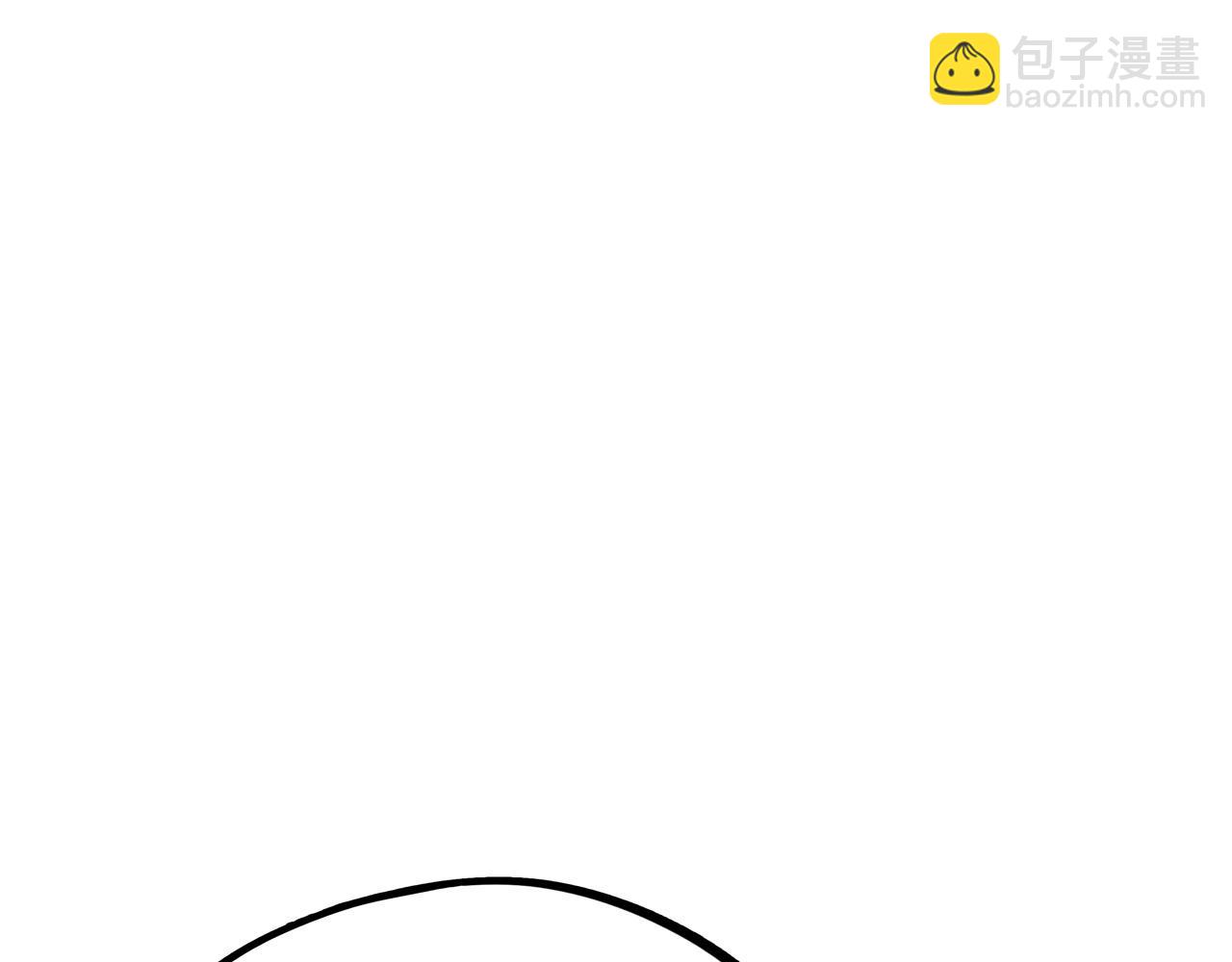 這一世我要當至尊 - 第438話 宋月揚城（二）(1/5) - 1