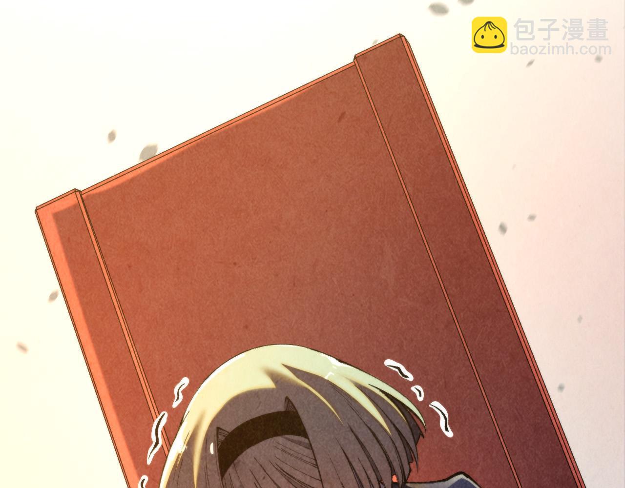 這一世我要當至尊 - 第438話 宋月揚城（二）(2/5) - 1