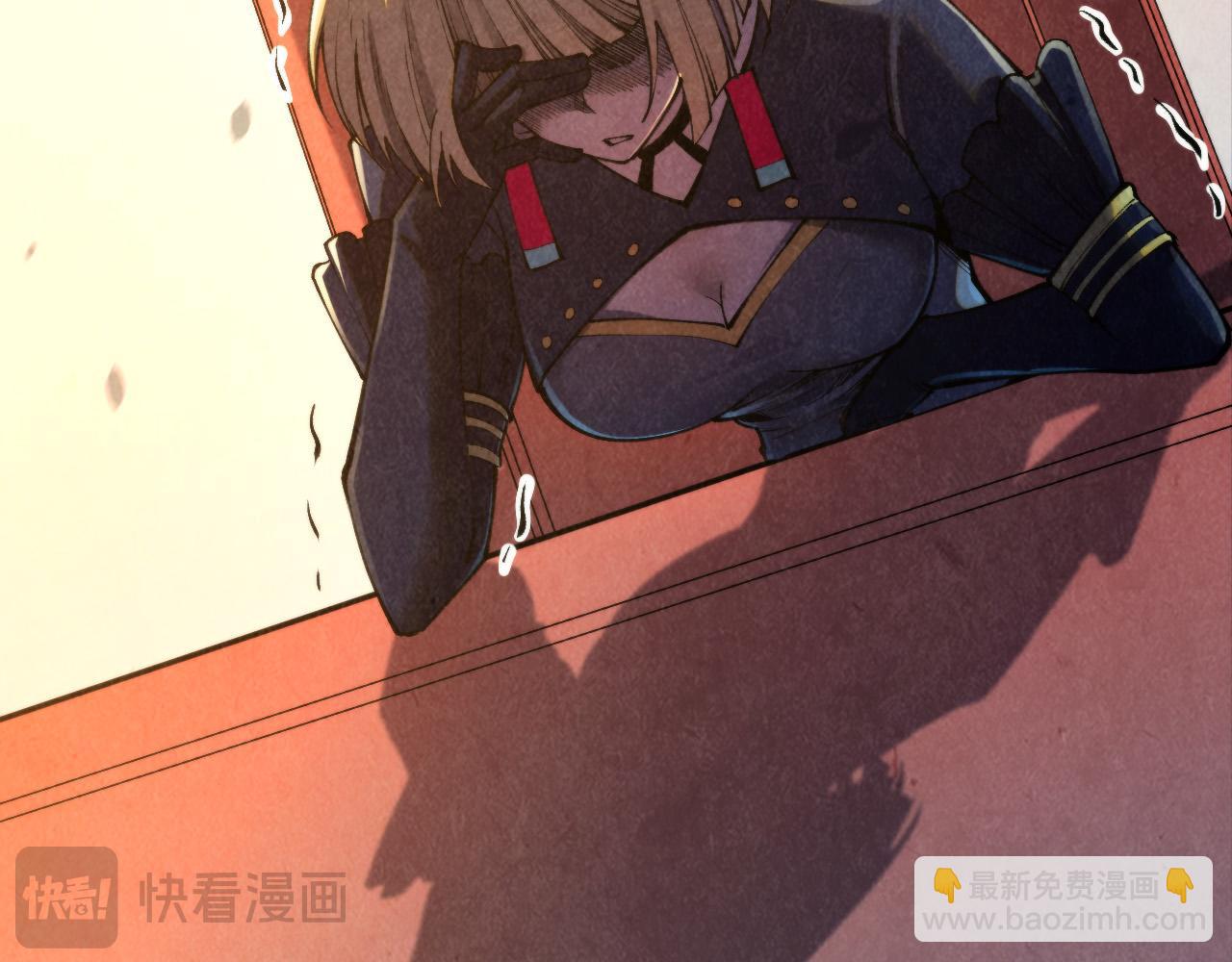 這一世我要當至尊 - 第438話 宋月揚城（二）(2/5) - 2