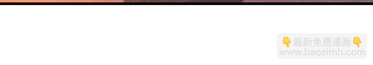 這一世我要當至尊 - 第438話 宋月揚城（二）(2/5) - 3