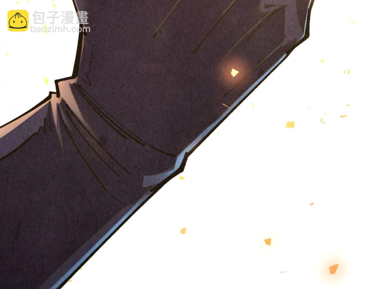 這一世我要當至尊 - 第438話 宋月揚城（二）(2/5) - 6