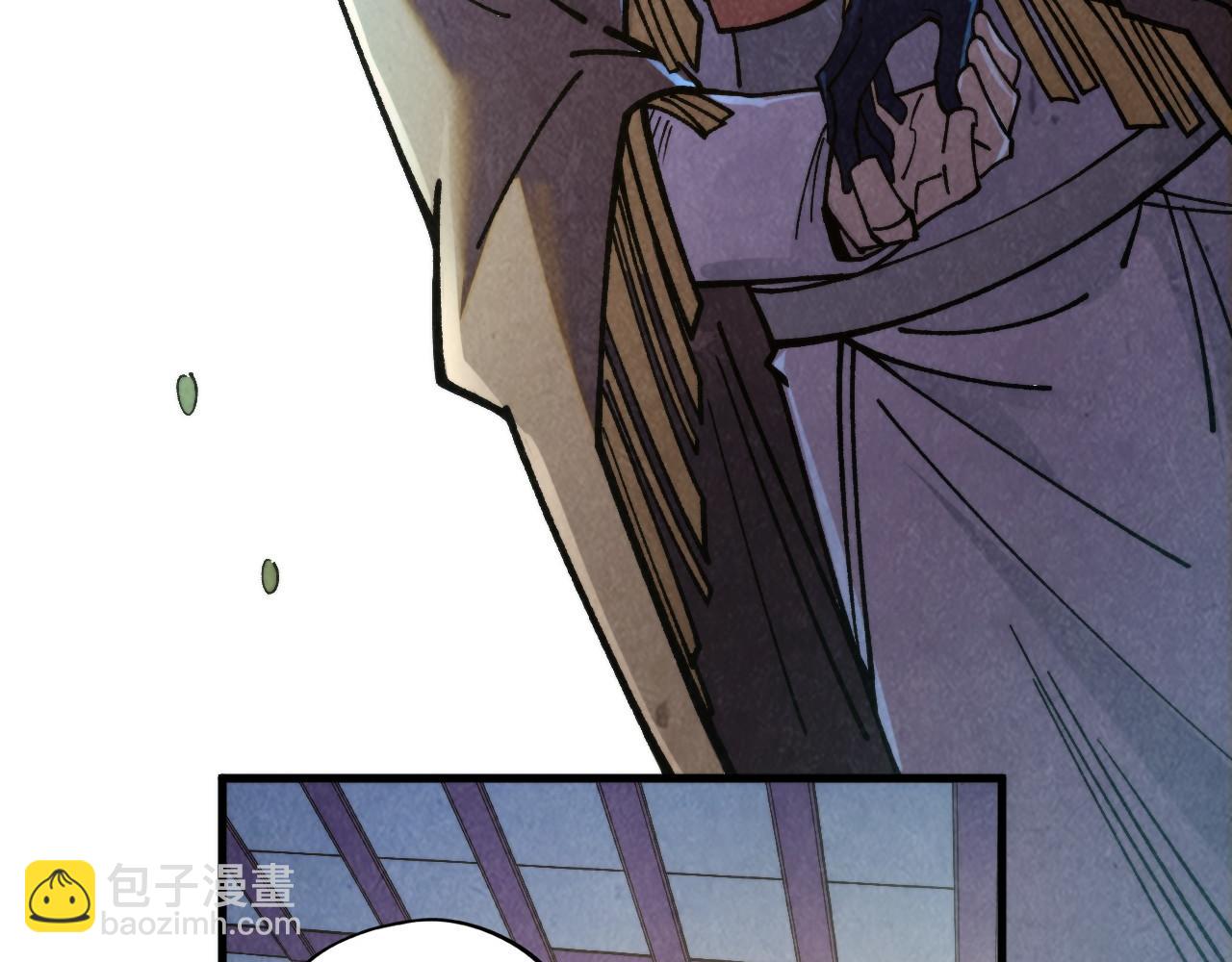 這一世我要當至尊 - 第438話 宋月揚城（二）(2/5) - 3