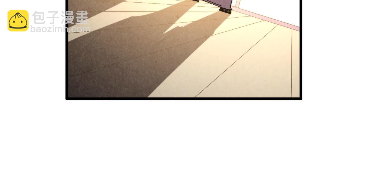 這一世我要當至尊 - 第438話 宋月揚城（二）(2/5) - 5