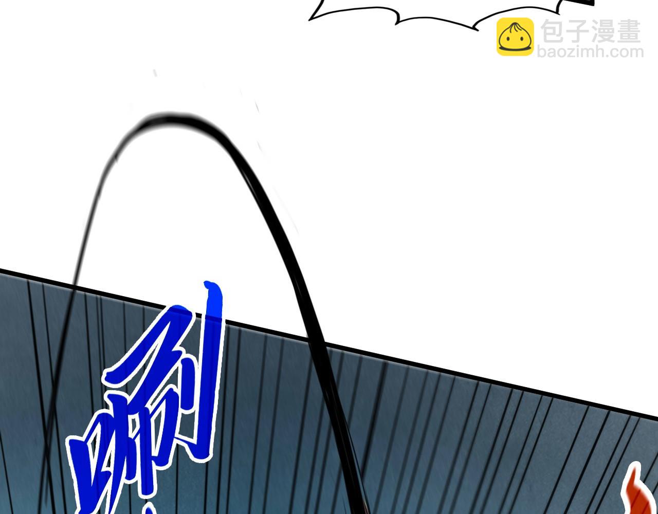 這一世我要當至尊 - 第438話 宋月揚城（二）(2/5) - 8