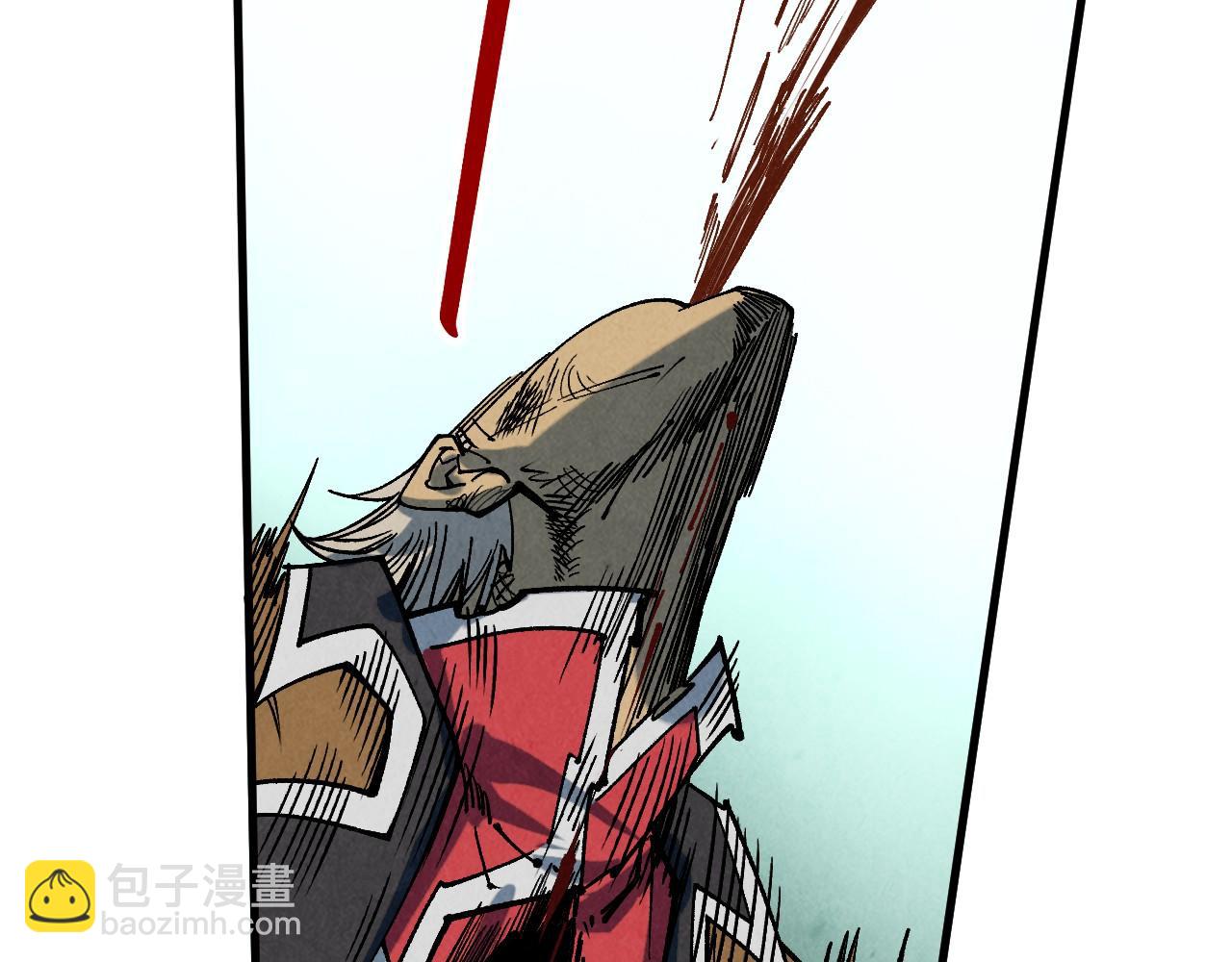 這一世我要當至尊 - 第440話 雷霆手段(1/4) - 5