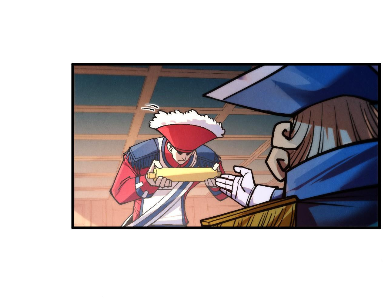 這一世我要當至尊 - 第440話 雷霆手段(3/4) - 3