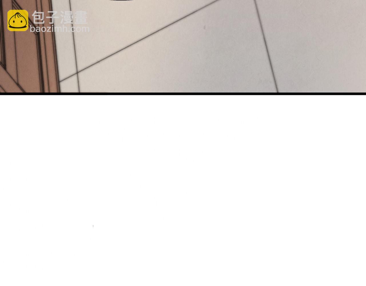 這一世我要當至尊 - 第440話 雷霆手段(3/4) - 6