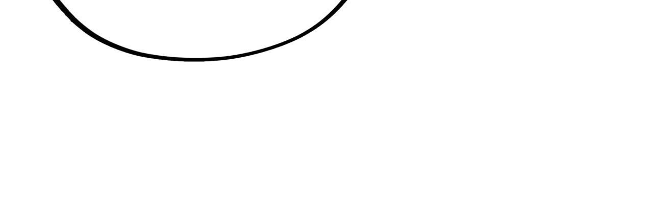 這一世我要當至尊 - 第440話 雷霆手段(4/4) - 4