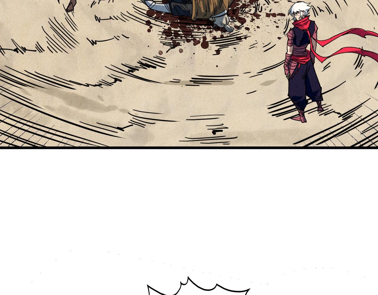 這一世我要當至尊 - 第440話 雷霆手段(1/4) - 8