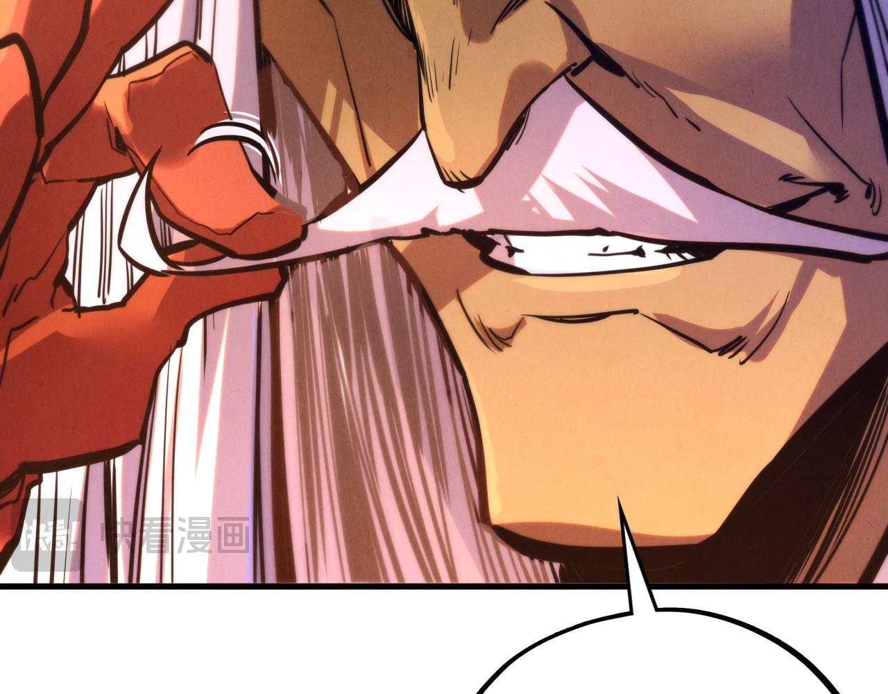 這一世我要當至尊 - 第440話 雷霆手段(4/4) - 4