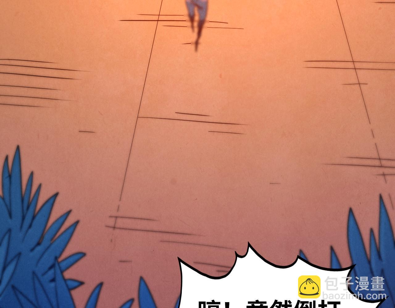 這一世我要當至尊 - 第440話 雷霆手段(4/4) - 6