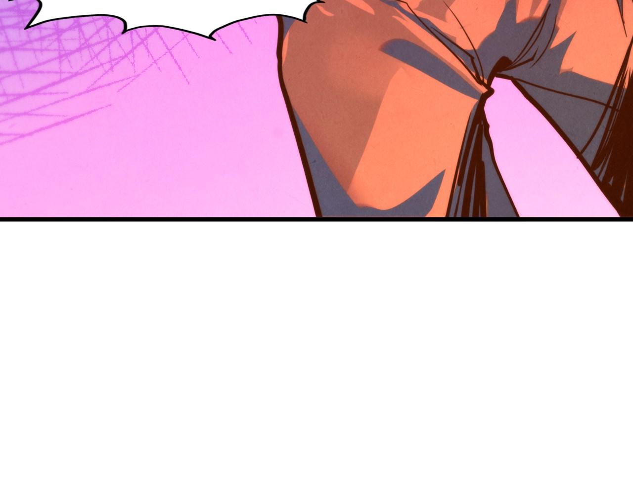 這一世我要當至尊 - 第440話 雷霆手段(4/4) - 2