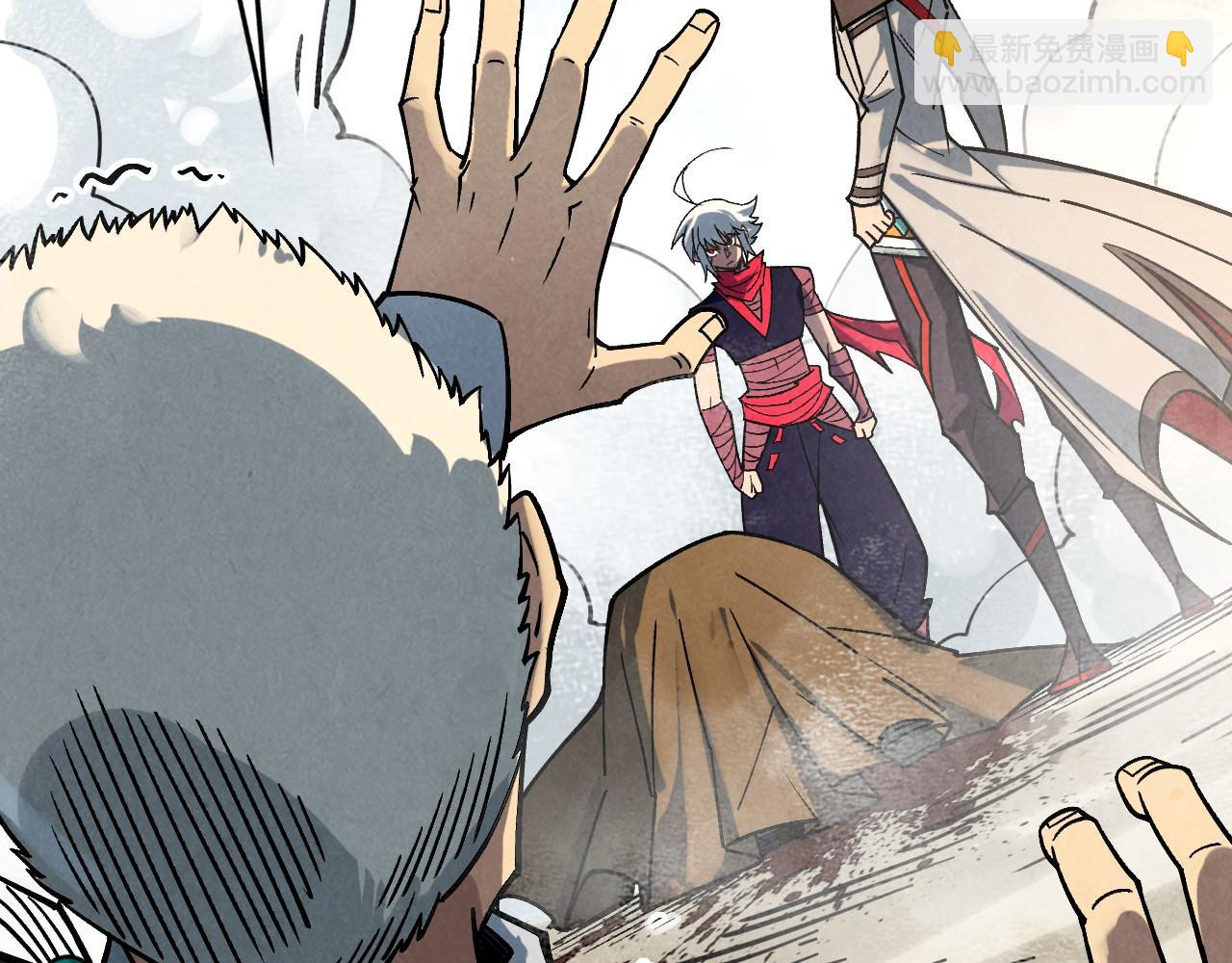 這一世我要當至尊 - 第440話 雷霆手段(1/4) - 3