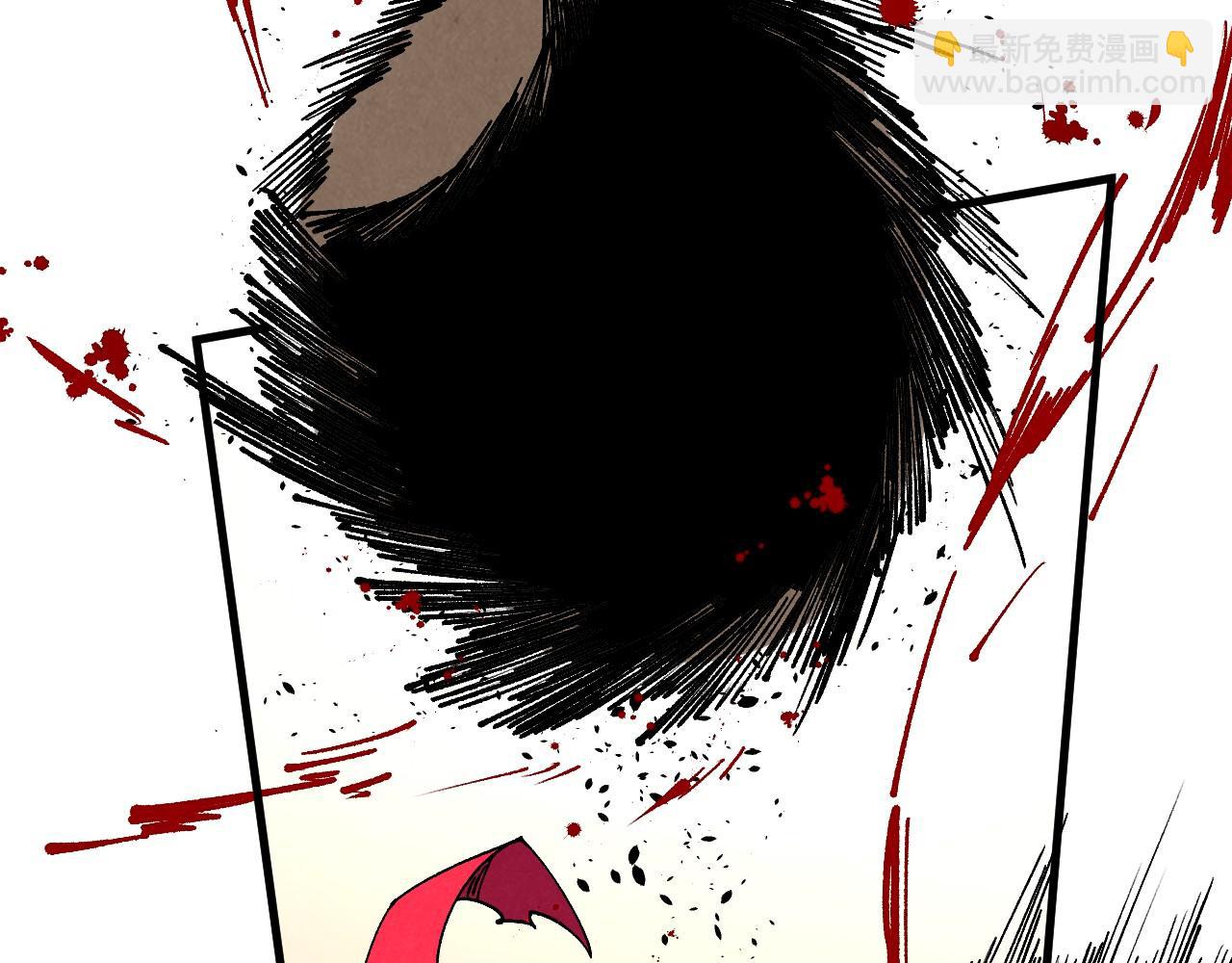 這一世我要當至尊 - 第440話 雷霆手段(1/4) - 4