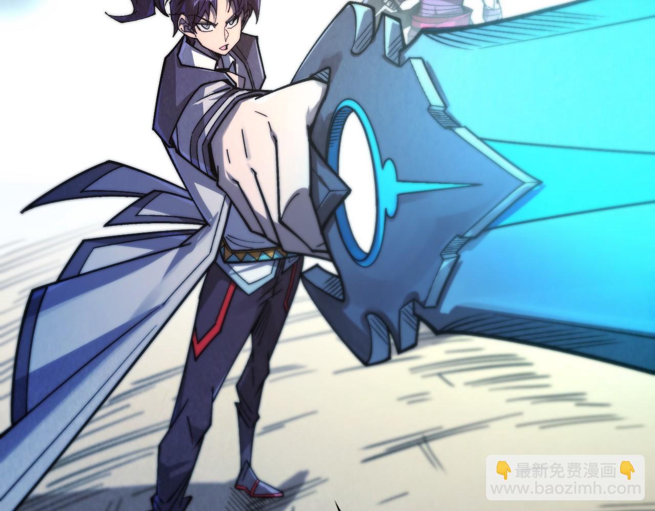 這一世我要當至尊 - 第440話 雷霆手段(2/4) - 1