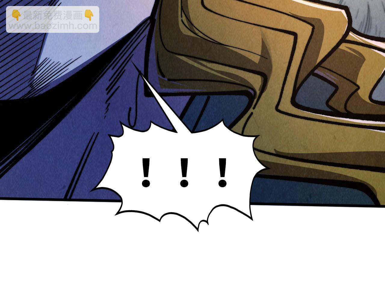 這一世我要當至尊 - 第440話 雷霆手段(2/4) - 7