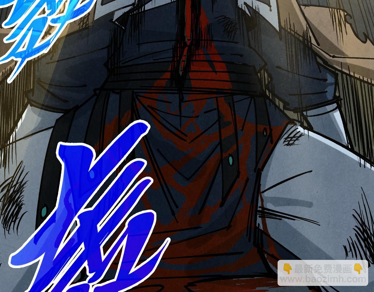 這一世我要當至尊 - 第440話 雷霆手段(1/4) - 8