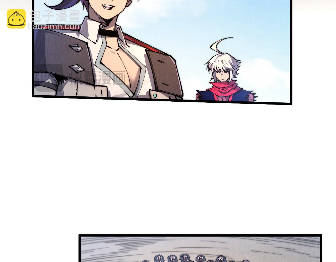 這一世我要當至尊 - 第440話 雷霆手段(2/4) - 3